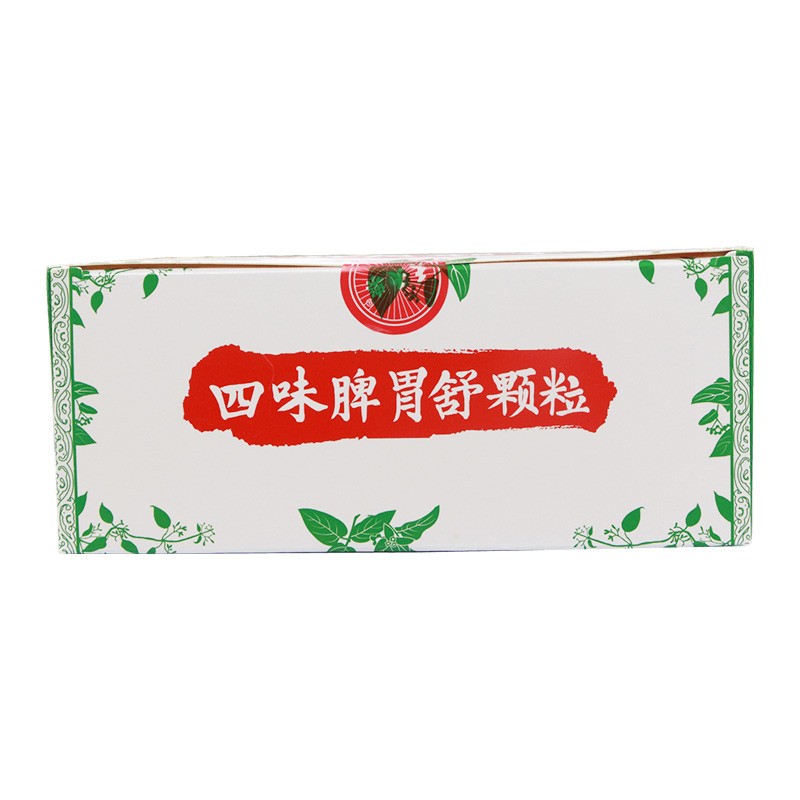 天天乐 四味脾胃舒颗粒 10g*15袋 健脾和胃 消食止痛 伤食腹泻 1盒装