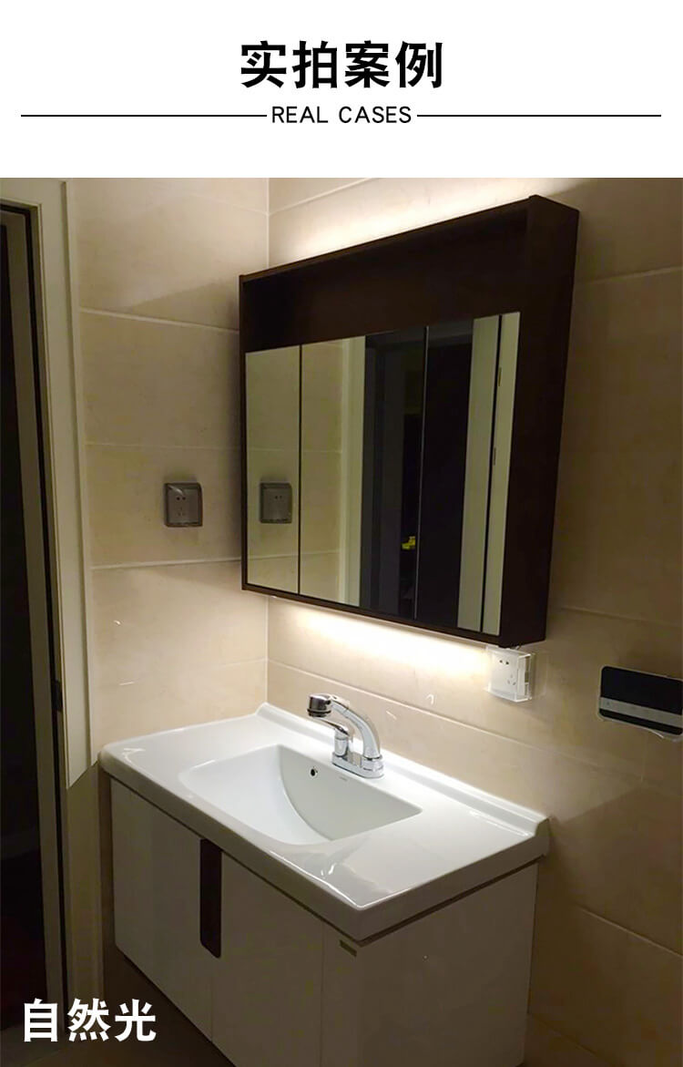 镜柜灯人体感应智能背光led卫生间专用管灯带洗手台灯条上下1米1米暧
