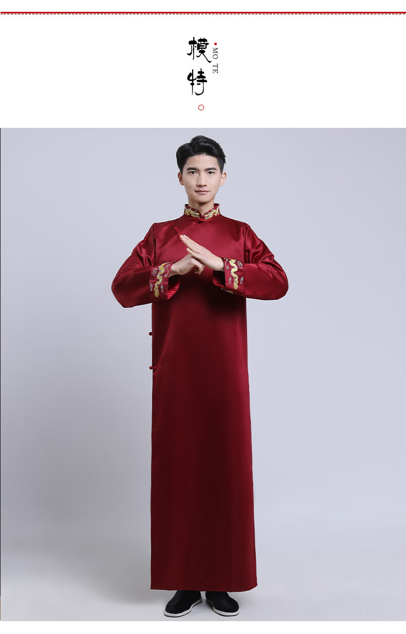 霖速伴郎服中式伴郎男士秀禾服龙凤褂2022春季新款中式复古结婚礼服