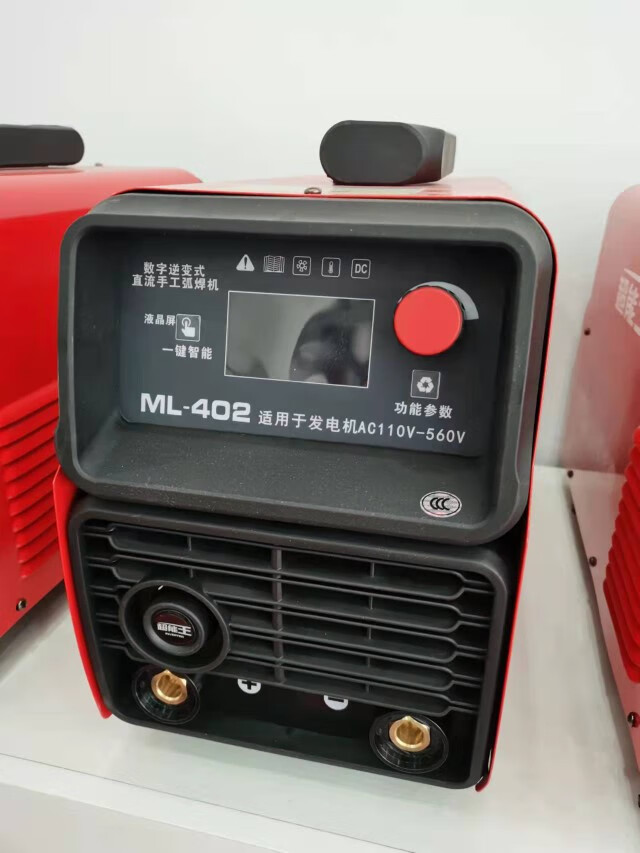 【现货闪发】上海小霸王电焊机上海米勒小霸王电焊机ml315ml352同款