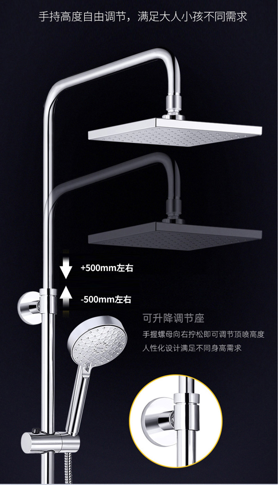 科勒kohler花洒淋浴花洒套装三出水淋浴柱方型顶喷多功能手持莲蓬头