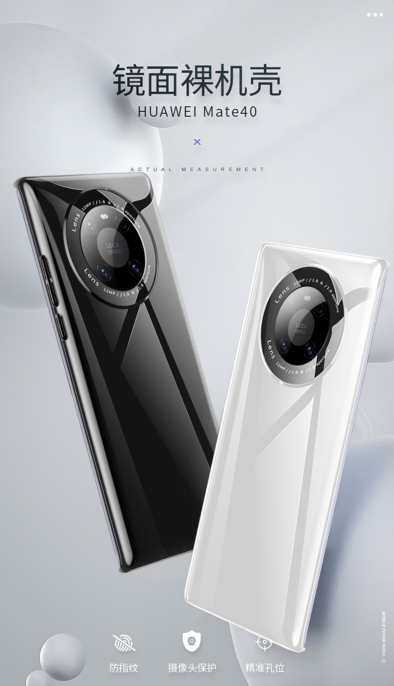 雅翔仕华为mate40pro手机壳限量版美特mate40外壳网红新款mete潮牌mt