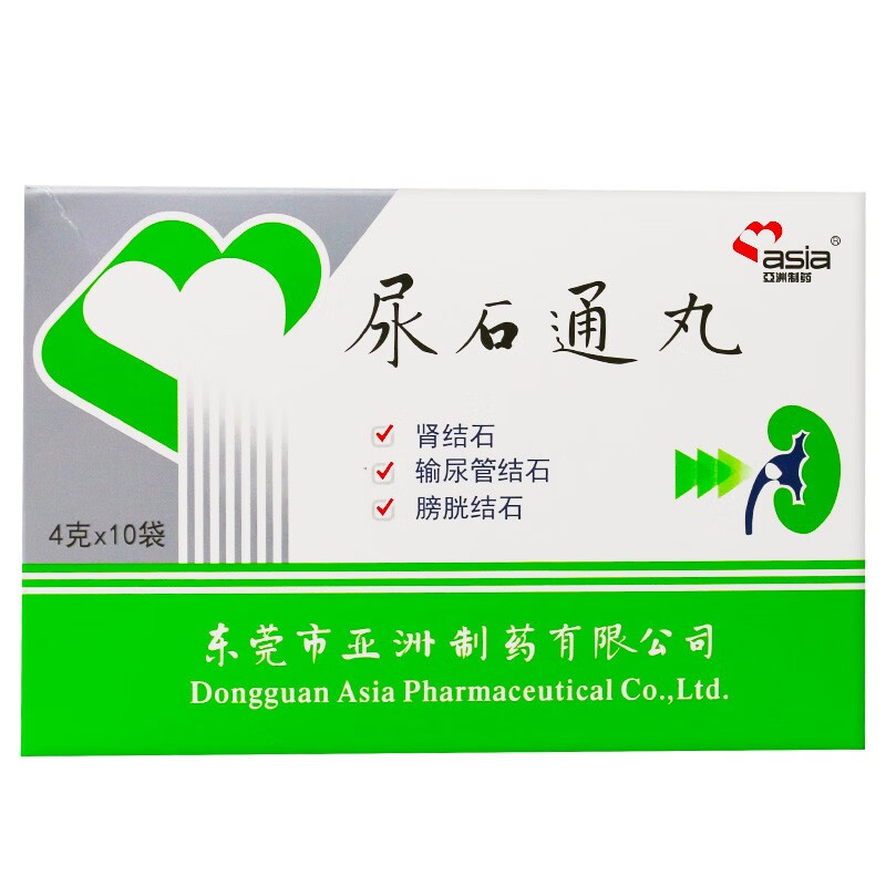 asia/亚洲制药 尿石通丸 4g*10袋/盒ak 1盒【图片 价格 品牌 报价】