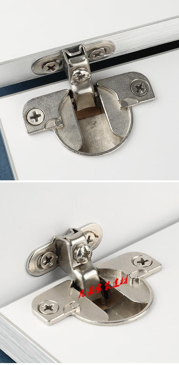 内开门铰链超短臂暗藏铰链全盖侧板25衣柜内推门小铰链合页五金 内