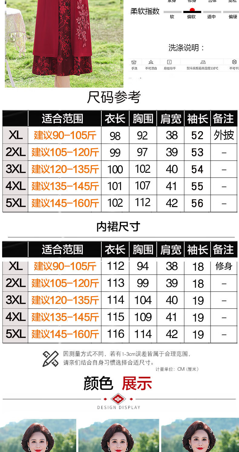 2d69e8005b724d5c.jpg