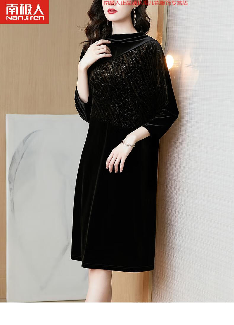 南极人轻奢高档女装 金丝绒豹纹长袖连衣裙女秋冬装2020年新品宽松大