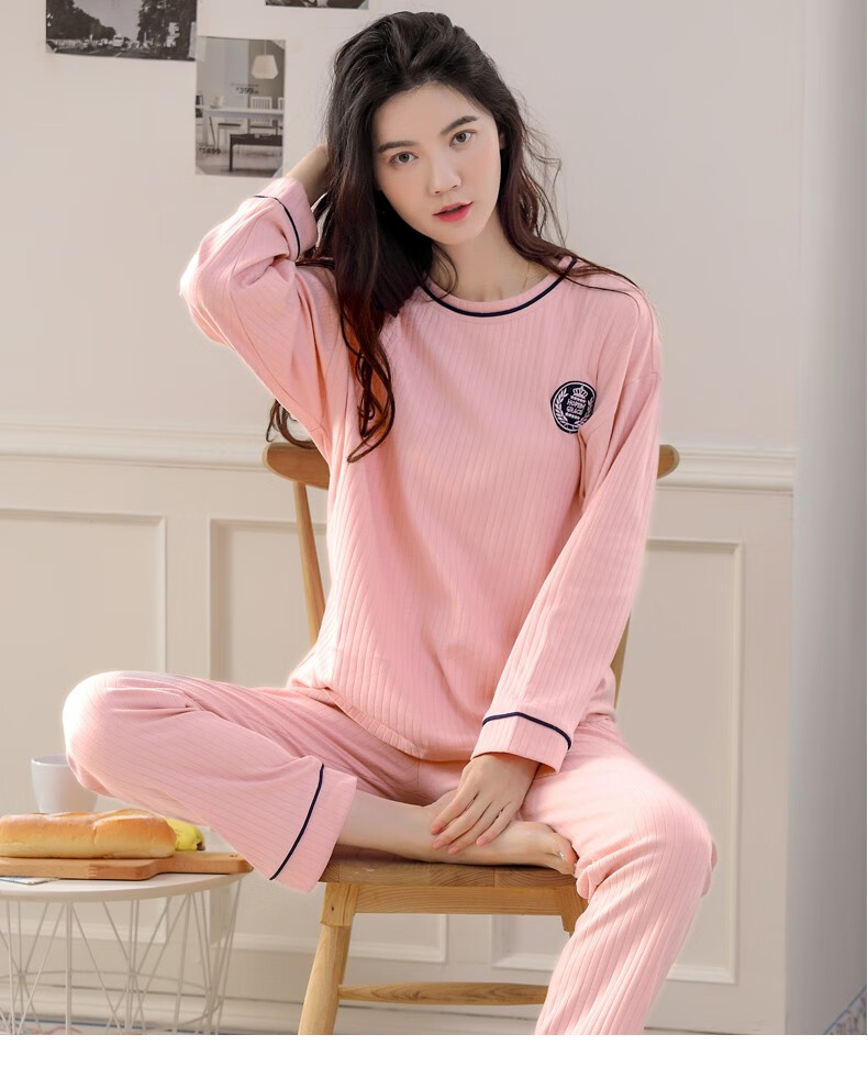 南极人睡衣女春秋长袖新品冬天睡衣女士睡衣套头可外穿家居服套装全