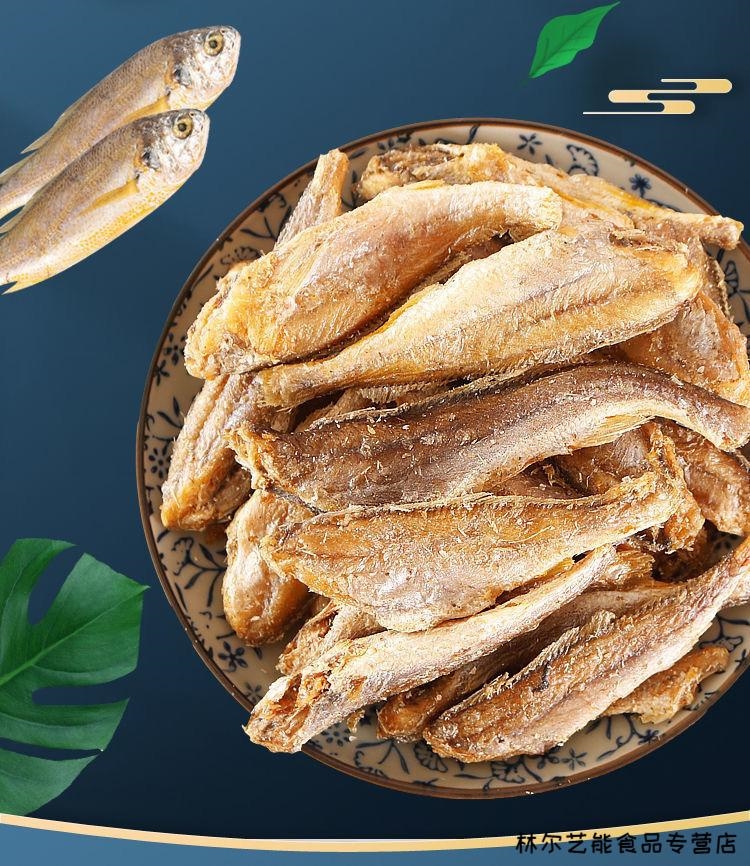 香酥小黄鱼非高温油炸即食干香酥脆黄花鱼休闲零食小酥鱼炸鱼批发