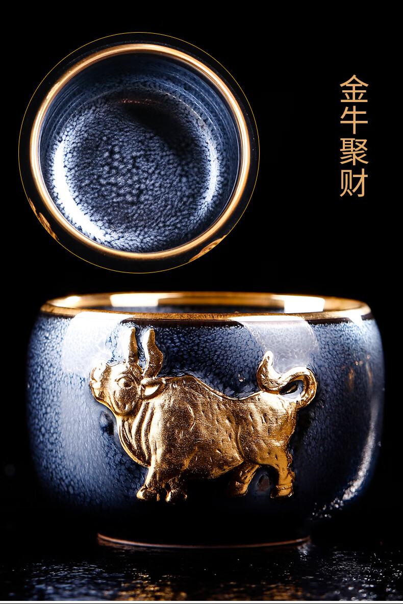 手工品茗杯生肖牛茶杯牛年礼品高档鎏金功夫茶杯牛转乾坤鎏金龙凤呈祥