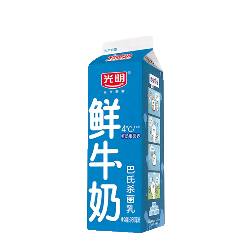 光明鲜牛奶低温巴氏杀菌鲜牛奶冷藏早餐奶学生营养牛奶 光明鲜奶950ml