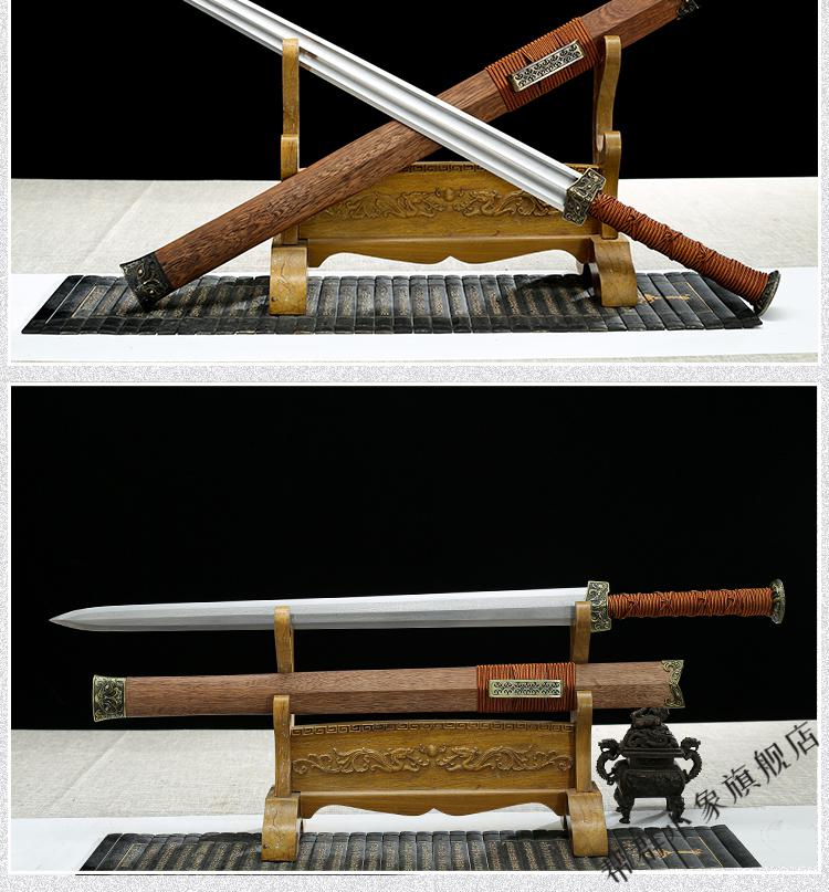 剑刀古剑汉王剑长款八面汉剑防身龙丽水泉市余氏刀剑冷兵古剑宝剑未