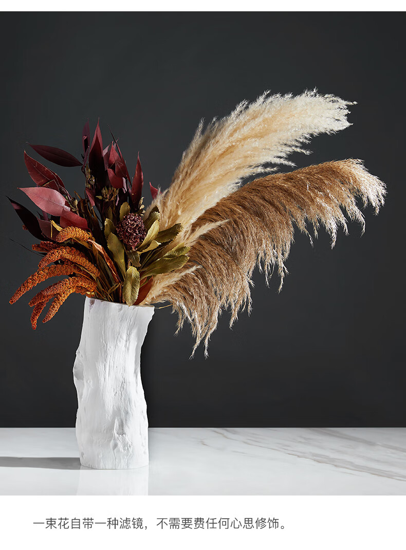 朵芮蜜 现代紫红色海神玄关花艺套装家用干花束干花装饰摆件真花客厅