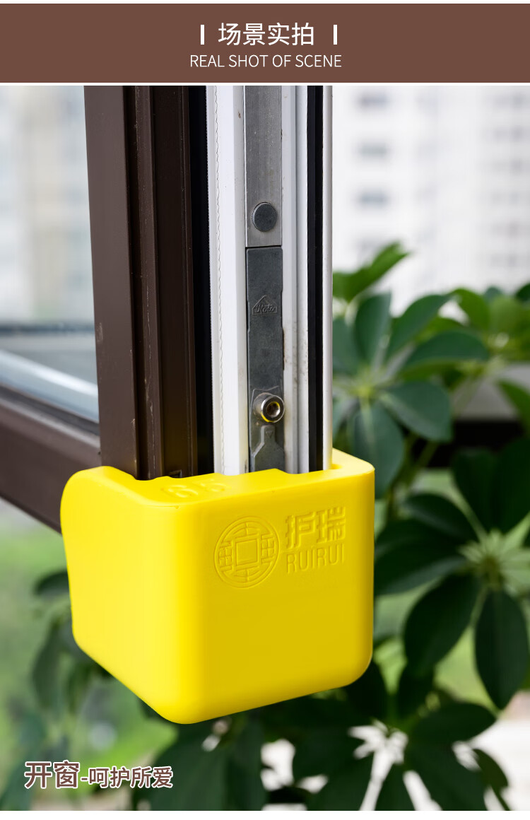 断桥铝窗户护角防撞角塑钢门窗内开窗直角铝合金窗角防撞保护磕碰方60