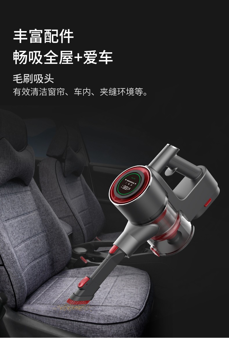 新品艾维诺aveeno无线吸尘器家用吸拖一体大功率手持式擦地机小型车用