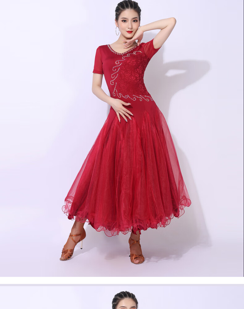 朵俏摩登舞裙新款大摆连衣裙国标舞交谊舞裙比赛演出服舞蹈服 黑色