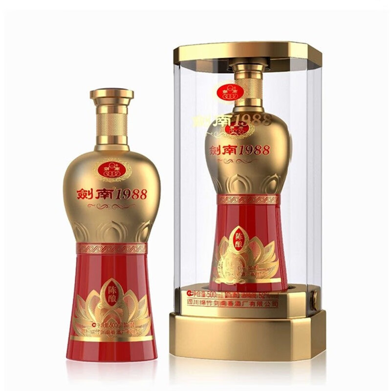 剑南春剑南1988陈酿52度500ml1瓶礼盒装浓香型白酒婚宴用酒