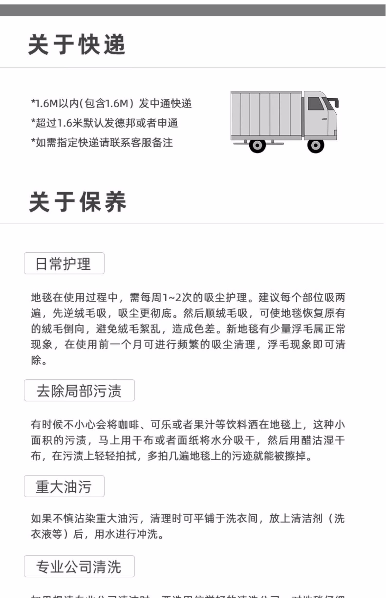 b3369b2258421eff.jpg.avif