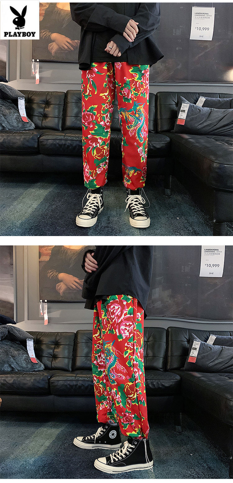 花花公子 东北加绒裤男款 秋冬季加绒加厚网红花裤子男东北抖音潮流