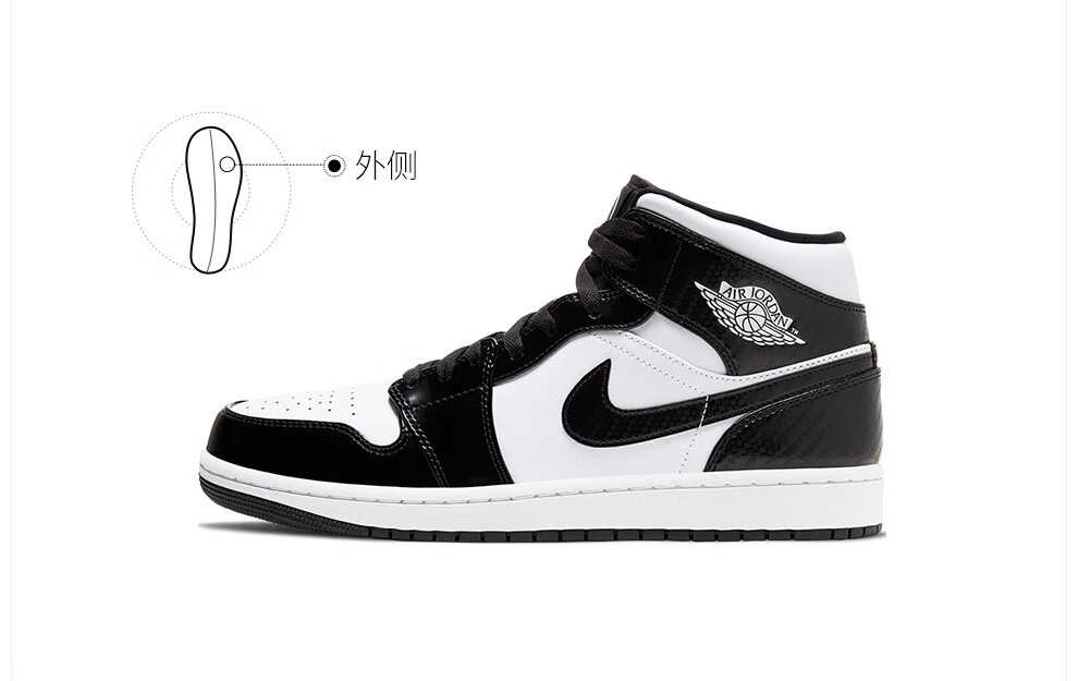 air jordan 1 mid se asw aj1 男子运动鞋 dd1649 dd1649-001 45.