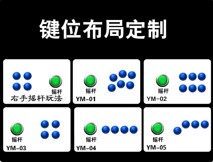 北巧月光宝盒大型游戏机拳王97台式怀旧街机街霸双人摇杆格斗投币家用