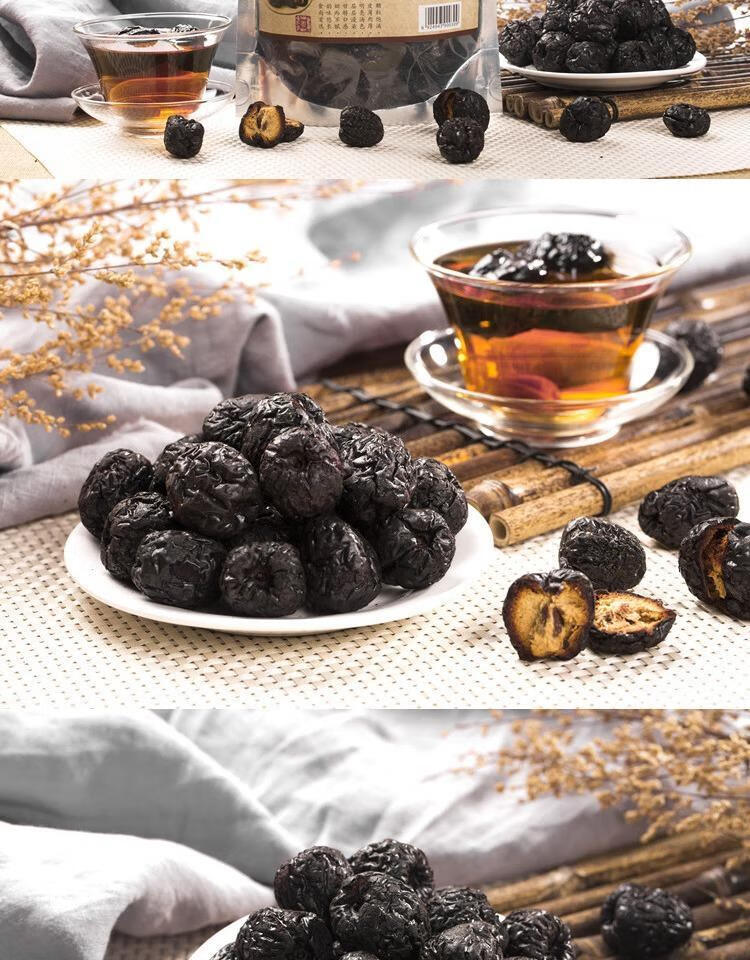 焦枣烤枣黑枣茶山东大枣铁锅炒枣泡水喝的烤大枣炒熟的红枣干枣茶