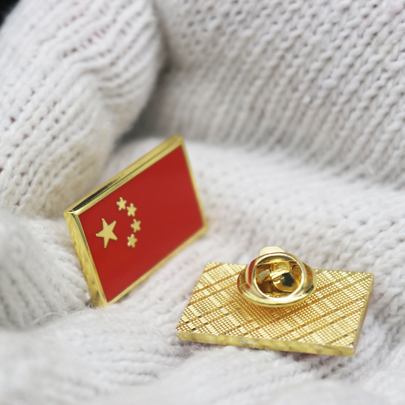 红旗金属胸章蝴蝶扣爱国胸针珐琅中国徽章 纯铜【四方国旗】别针款1枚