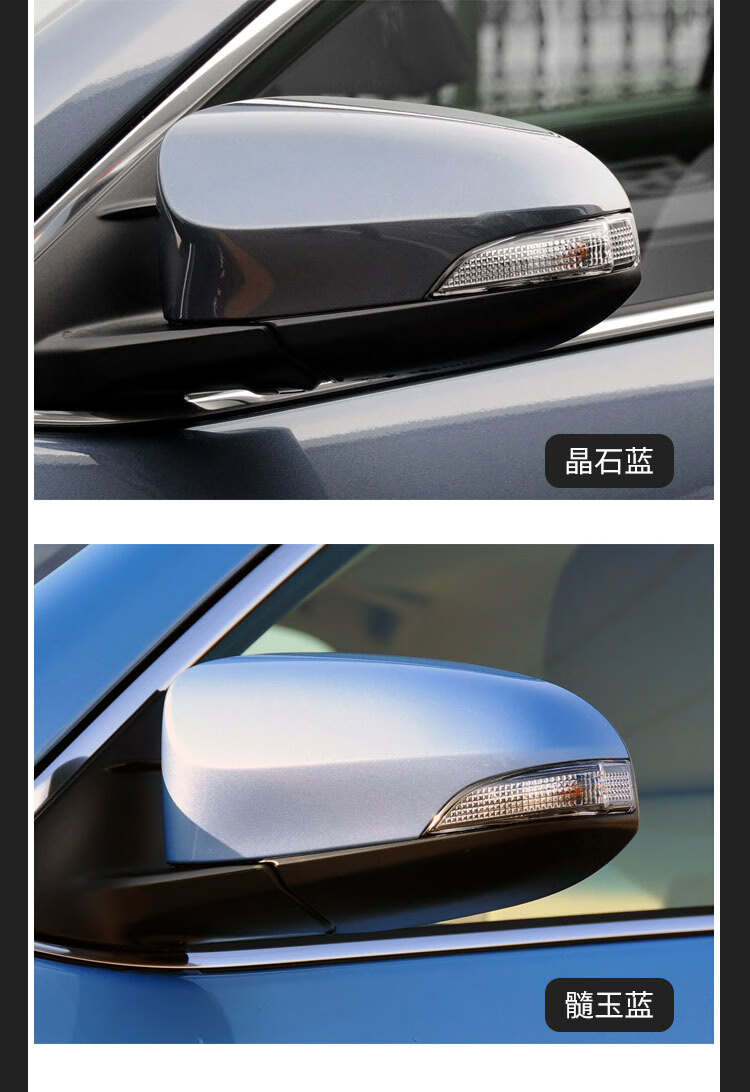 倒车镜 后视镜 适用于丰田七代凯美瑞后视镜12至17年款左右折叠倒车镜