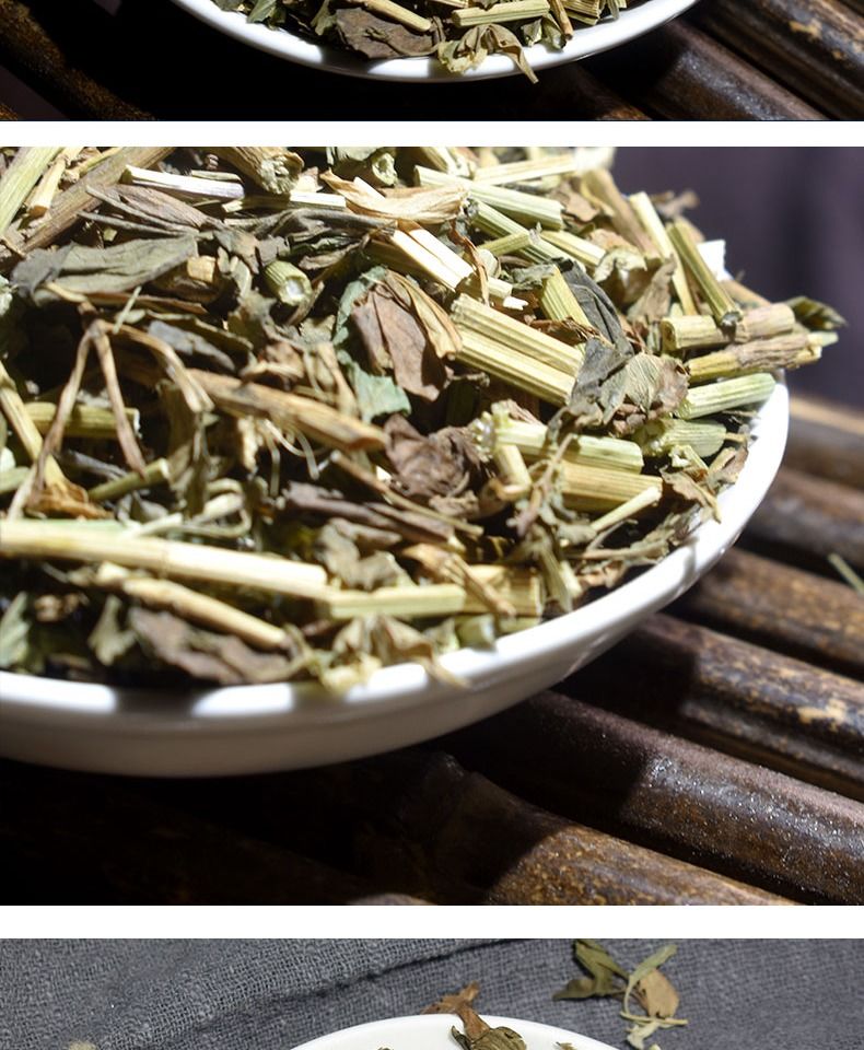 佩兰500g广西生材口臭藿香佩兰茶佩兰叶 【生】佩兰 一斤(500g)【图片