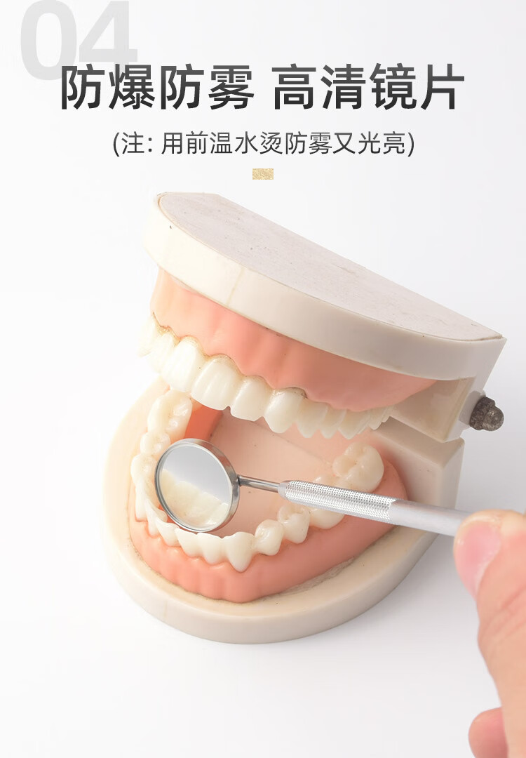 10-07-详情页-750_15.jpg