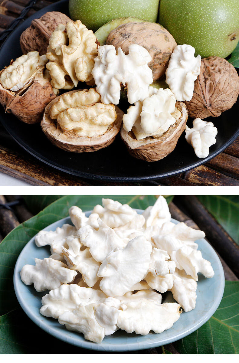 【坏了包赔】云南新鲜湿核桃去青皮核桃野生鲜嫩核桃孕妇薄皮核桃