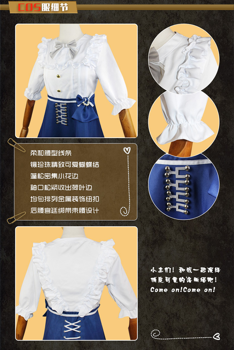 熠垣枫第五人格cos服儿童园丁兰闺惊梦调香师糖果少女往昔c服女现货第