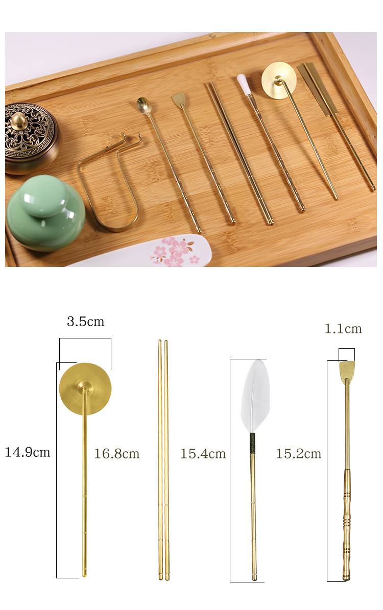 香勺颗粒香道用品工具铜本色七件套打拓空熏香篆入门套装灰押香勺香铲
