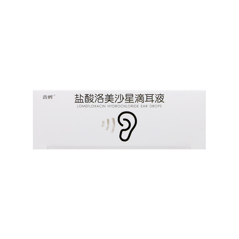 鑫烨 盐酸洛美沙星滴耳液 8ml:24mg*1支/盒 细菌外耳道炎鼓膜耳朵炎症