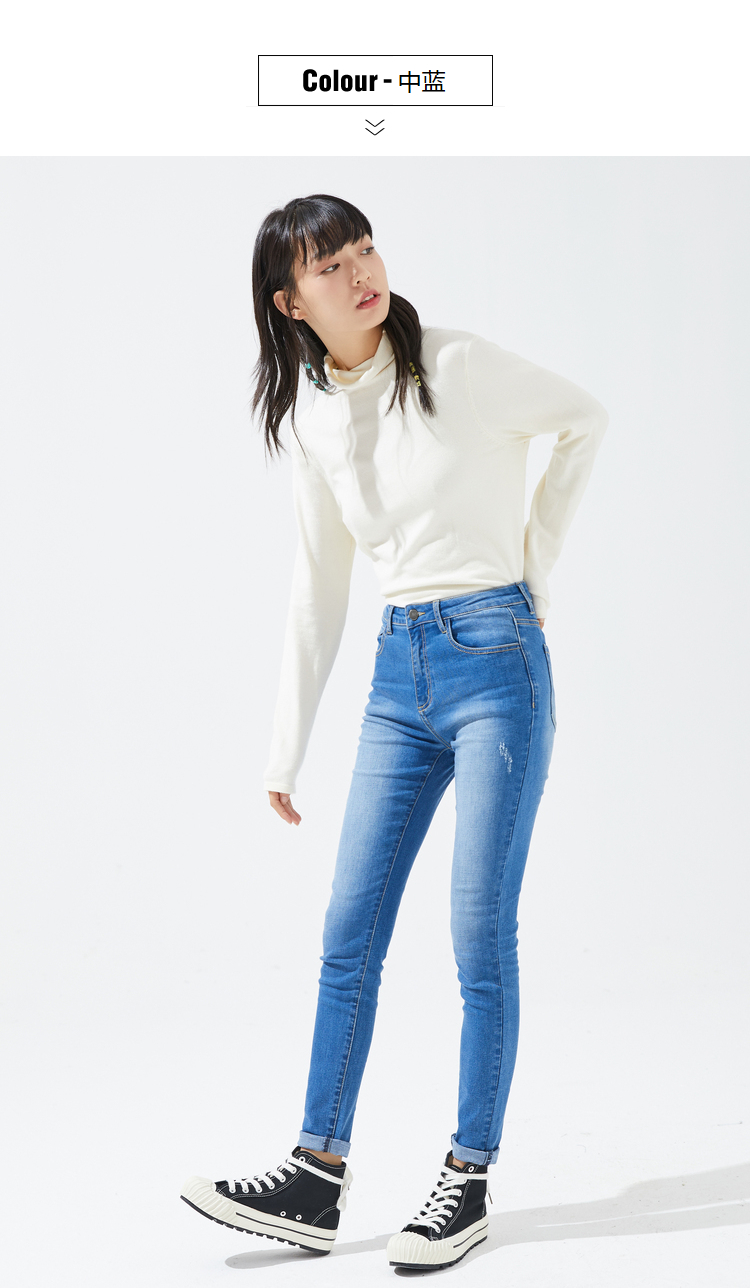 美特斯邦威紧身牛仔裤女春夏中腰修身显瘦小脚牛仔长裤女宝蓝15562a