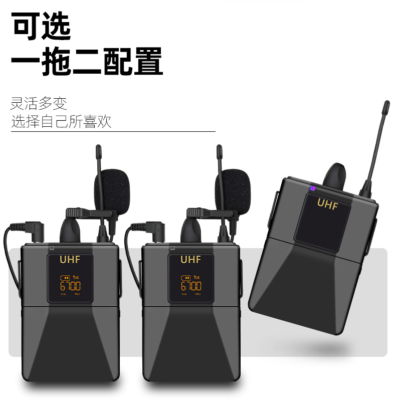 nk06小蜜蜂无线麦克风领夹式手机直播采访录音收音视频吃播微单反相机