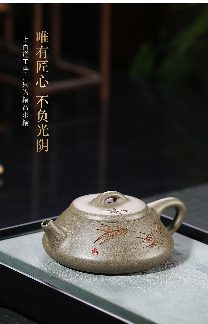 善财 宜兴原矿紫砂名家倪新安蟹壳青段泥紫砂壶清风拙瓢壶茶壶手工