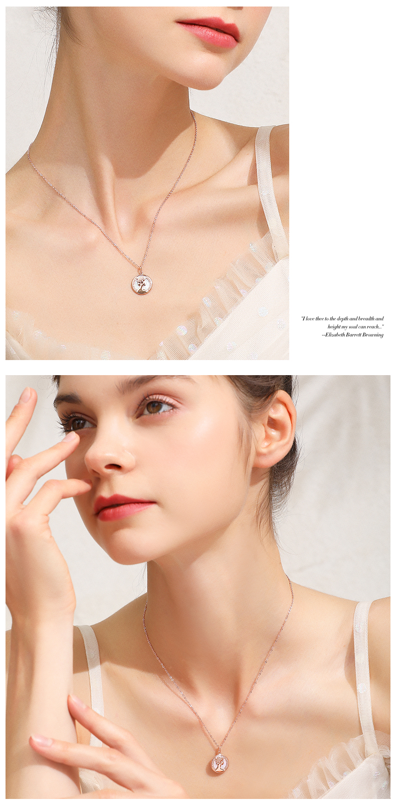 宝仕哲轻奢珠宝品牌女王头像项链女玫瑰金白贝母吊坠简约圆牌锁骨链