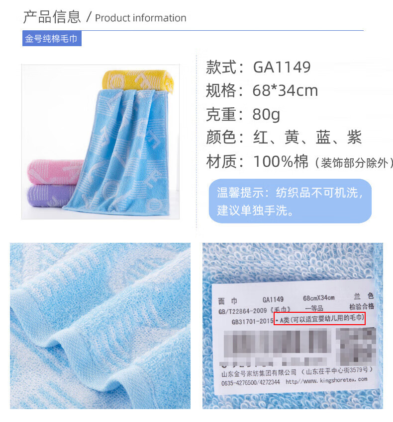 ee5fb84acf269ec2.jpg