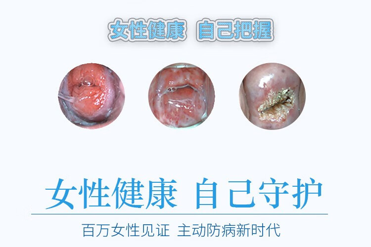 带灯带光源阴道双翼扩张器妇科医用扩阴器检查透明扩宫器型窥阴器 10