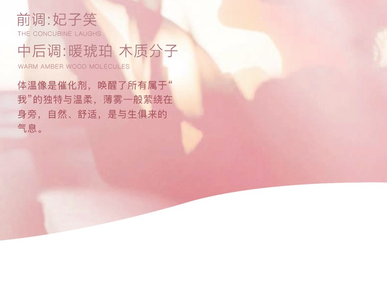 芬尚七夕情人节礼物香水女底妆香水60ml淡香持久送女友送爱人 底妆香水