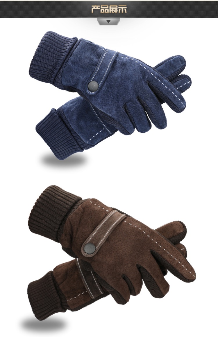 南极人真皮手套男冬季加绒加厚保暖男士防风防滑摩托车电动车骑行棉