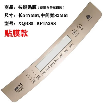 1f6bad20b59f3bcc.jpg