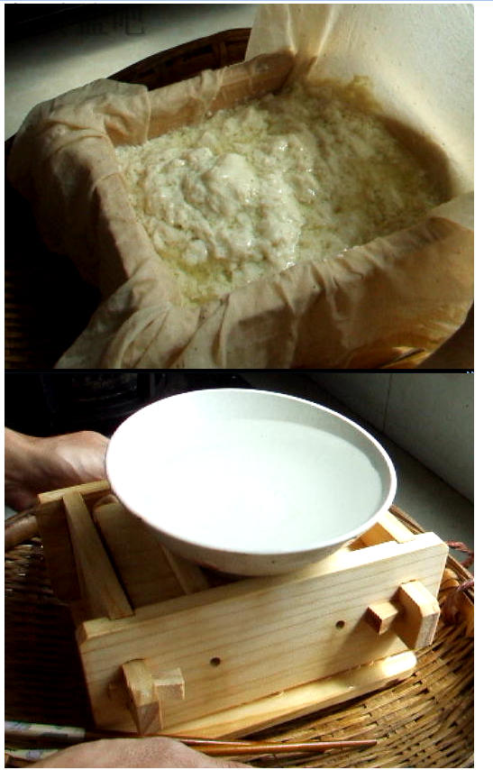 1斤盐卤豆腐凝固剂 胆巴 卤水 点豆花做豆腐 胆水 纯棉90x90cm包边