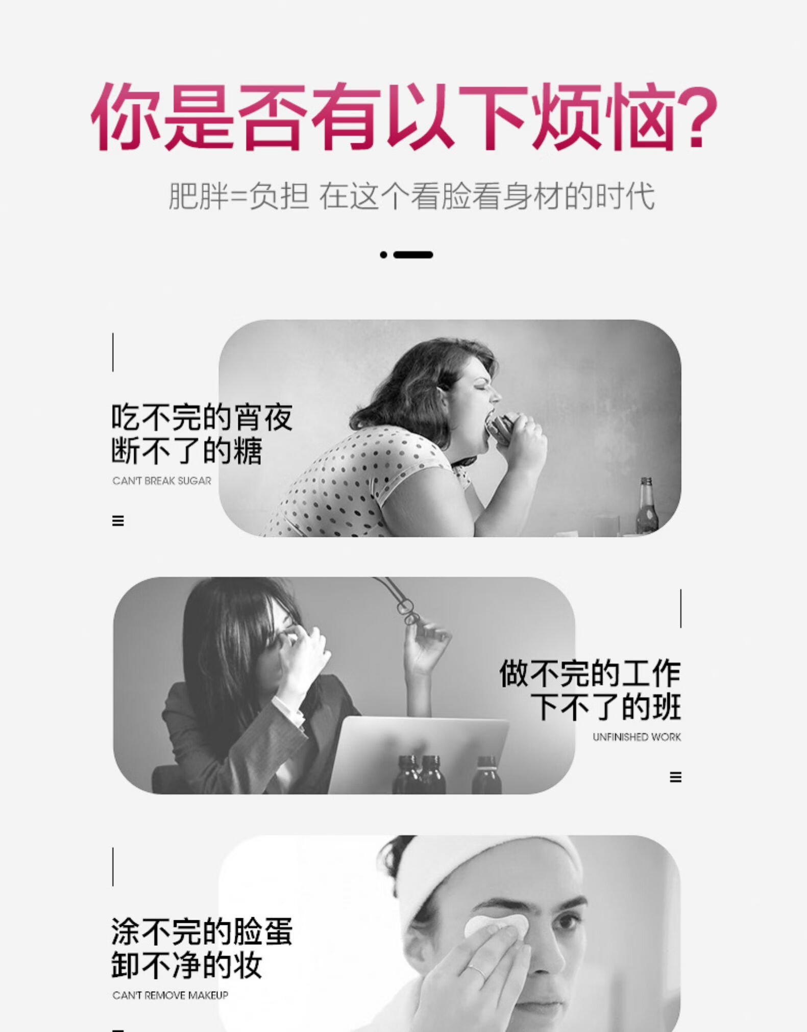 诺莱维加拿大藤黄果脂虾青素1瓶体验装