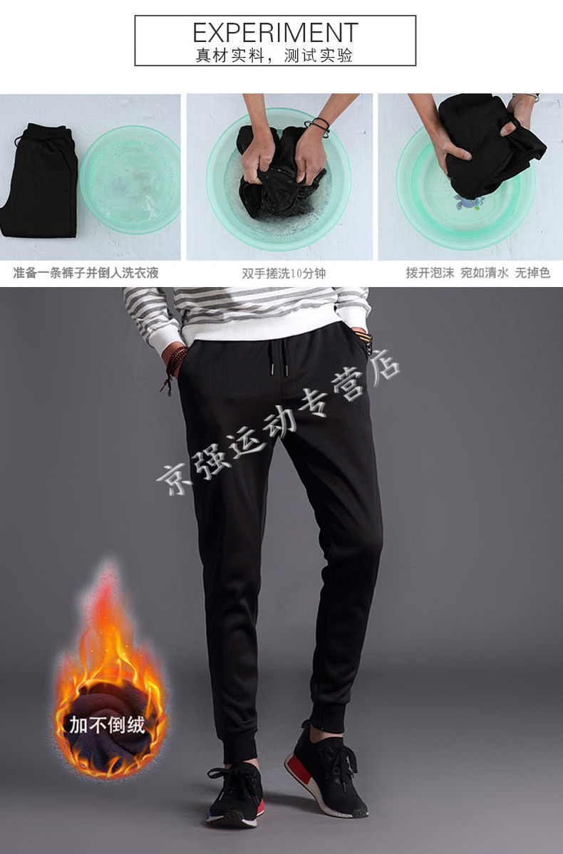 加绒免脱方便约会露出全拉链开裆裤男打野外穿户外开档运动裤 黑色 m