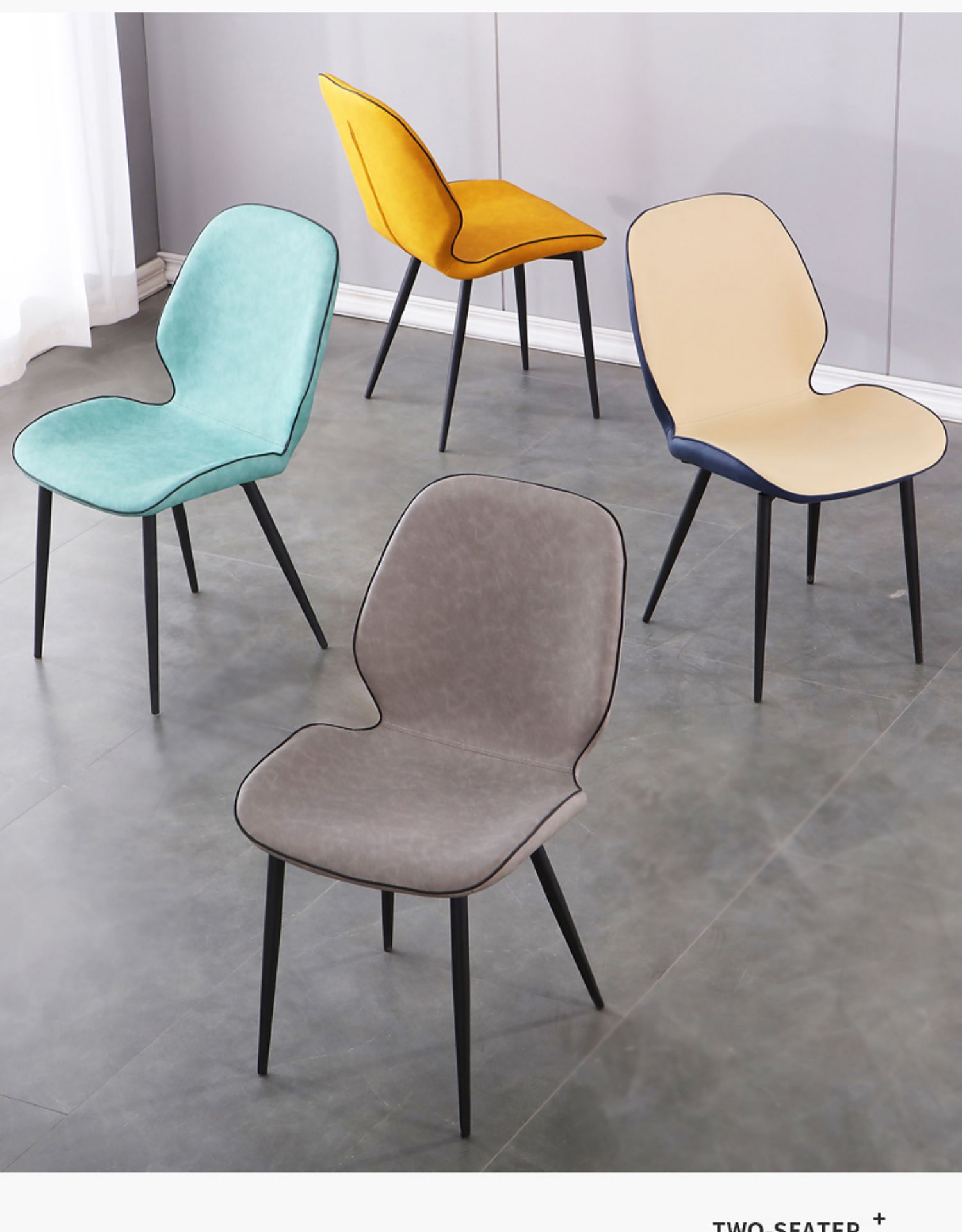 云青丞 云青丞 北欧餐桌椅子简约靠背皮家用书桌凳子化妆椅轻奢现代
