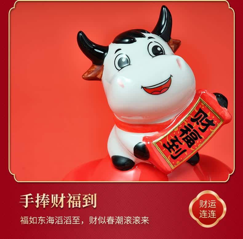 ins抖音同款卡通牛吉祥物存钱罐家用储蓄罐属牛的储钱罐创意可爱家居