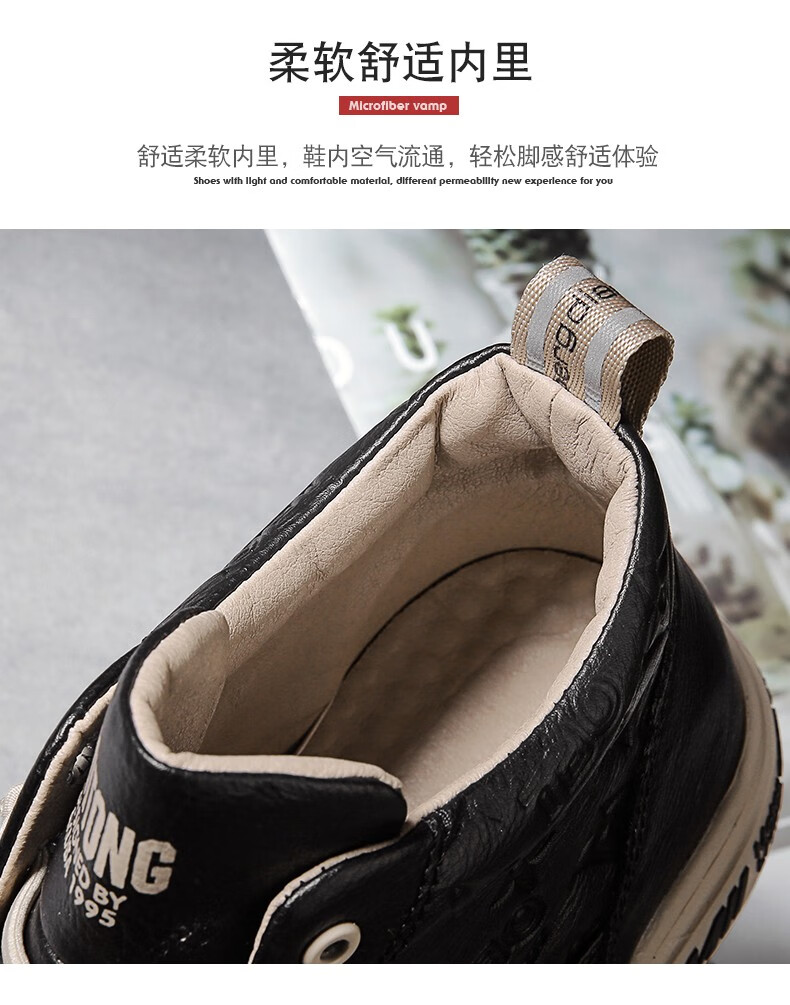 秋冬季全皮面透气高帮休闲鞋子男冬天男生潮流百搭中帮板鞋白沙色41