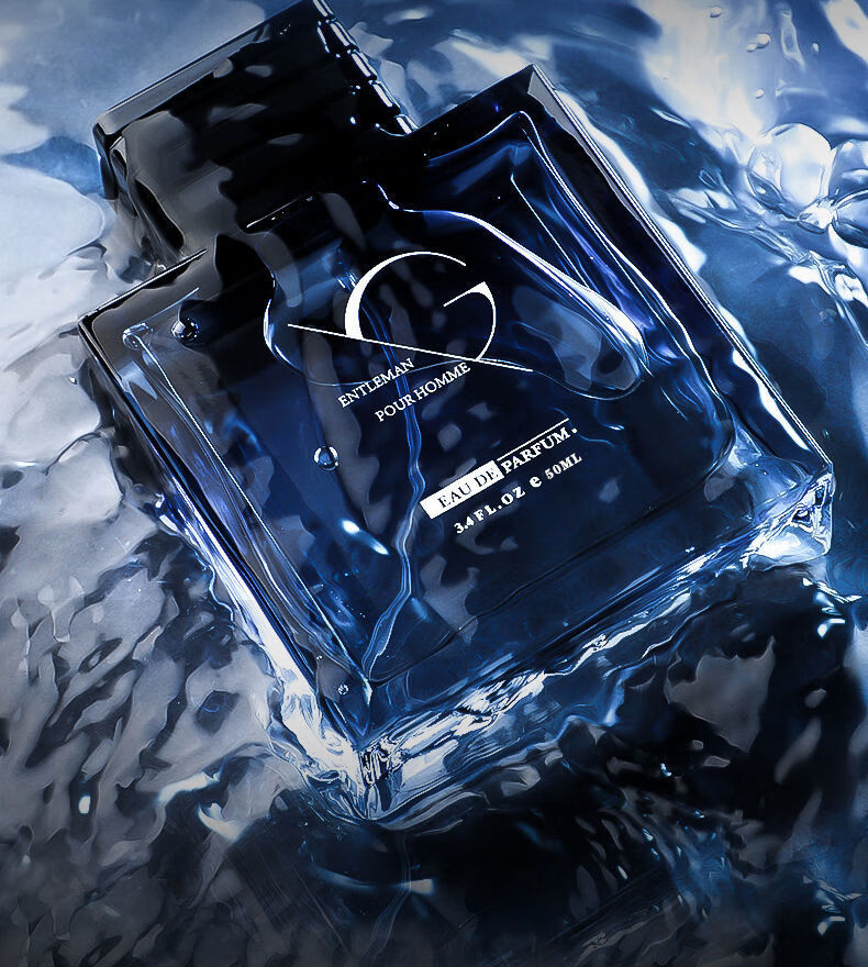 斩女香绅士古龙香水男士留香72小时持久淡香木质香学生党小众海洋靛