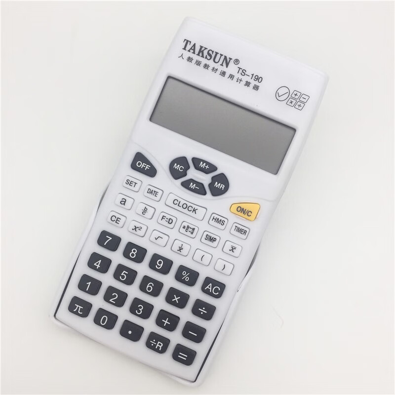 计算器学生专用小学 人教版教学同步开方平方根函数4年级数学专用